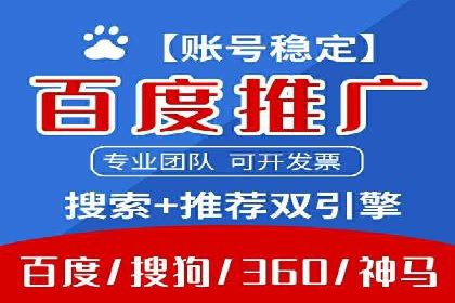 抓住高返点开户机遇：经典案例分享