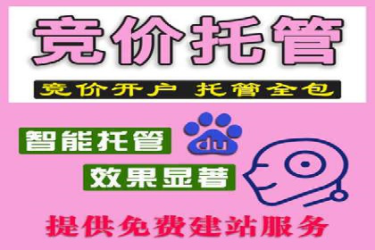 信息流广告创意案例展示